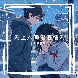 扌喿辶逼的免费视频
