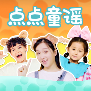 扌喿辶逼的免费视频
