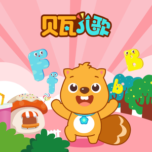 扌喿辶逼的免费视频
