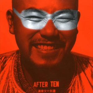 扌喿辶逼的免费视频
