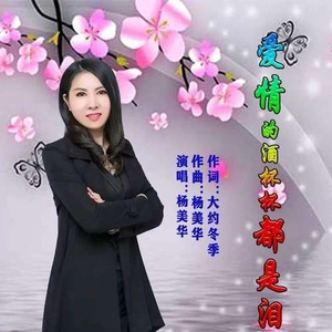 扌喿辶逼的免费视频
