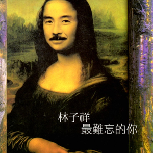 扌喿辶逼的免费视频
