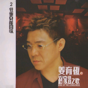 扌喿辶逼的免费视频
