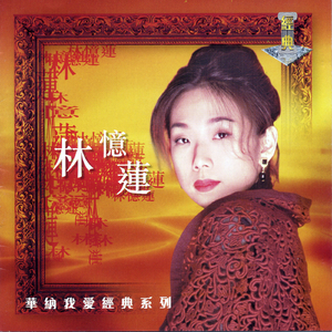 扌喿辶逼的免费视频
