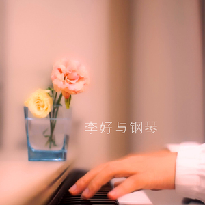 扌喿辶逼的免费视频
